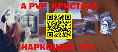 дурь Кумертау