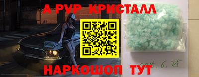 ECSTASY Кулебаки