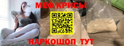 ECSTASY Кулебаки