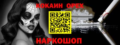 ECSTASY Кулебаки