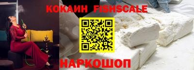 бутират Кунгур