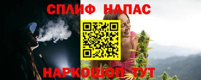 дурь Кумертау