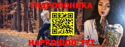 дурь Кумертау