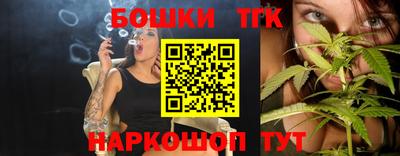 ECSTASY Кулебаки