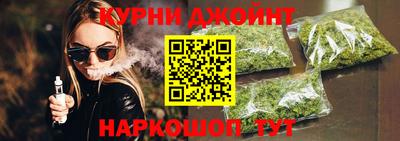 дурь Кумертау