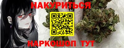 ECSTASY Кулебаки
