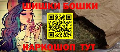 дурь Кумертау