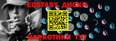 дурь Кумертау
