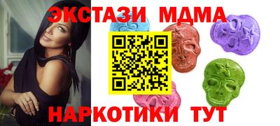 дурь Кумертау