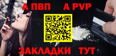 дурь Кумертау