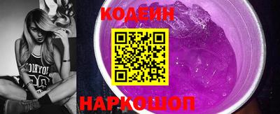 ECSTASY Кулебаки