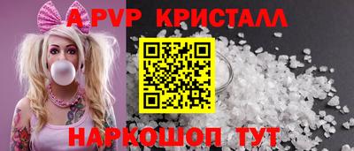 ECSTASY Кулебаки