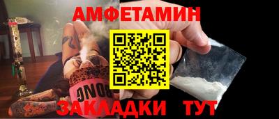 дурь Кумертау