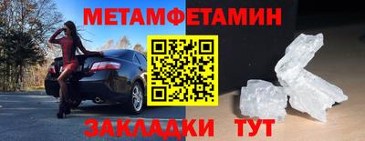 ECSTASY Кулебаки
