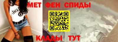 дурь Кумертау