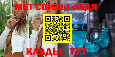 дурь Кумертау