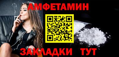 дурь Кумертау