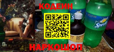 дурь Кумертау
