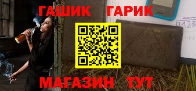 дурь Кумертау