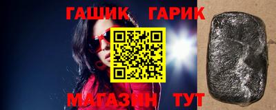 ECSTASY Кулебаки