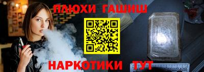 дурь Кумертау