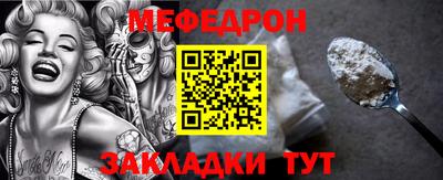 ECSTASY Кулебаки