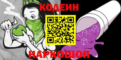 ECSTASY Кулебаки