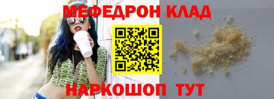 дурь Кумертау
