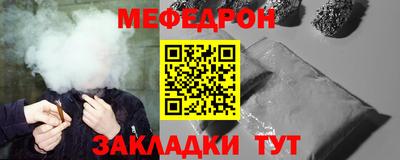 дурь Кумертау