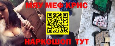 дурь Кумертау