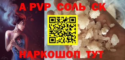 ECSTASY Кулебаки